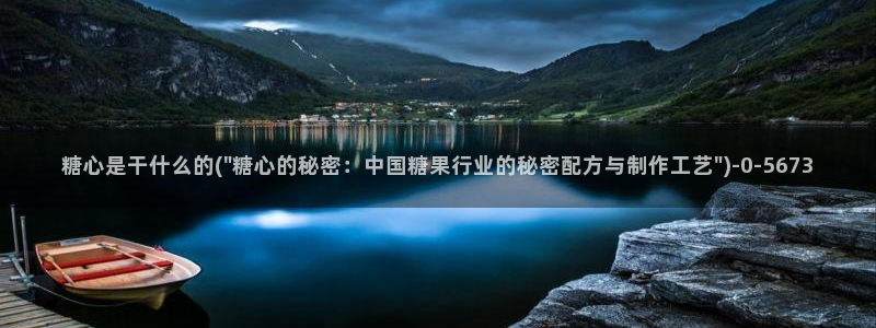 糖心视频vlog深夜释放自己下载