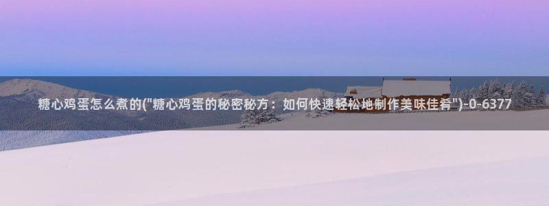 糖心vlog最新版下载