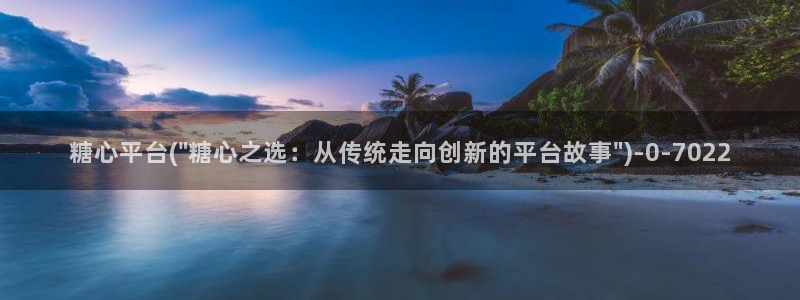 糖心vlog冉冉学姐
